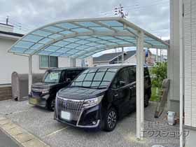 のカーポート アリュース ツイン　積雪〜20cm対応 施工例