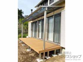 のテラス屋根 ソラリア F型 テラスタイプ 単体 積雪〜20cm対応 施工例