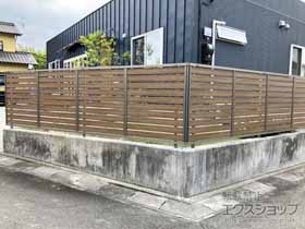のフェンス・柵 モクハイフェンス　フリーポールタイプ 施工例