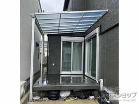のテラス屋根 ソラリア F型 テラスタイプ 単体 積雪〜20cm対応 施工例
