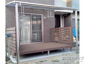 YKKAPのテラス屋根 ソラリア F型 テラスタイプ 単体 積雪~20cm対応+吊り下げ式固定物干し 施工例