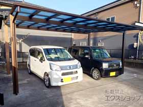 のカーポート エフルージュ ツイン FIRST 積雪〜20cm対応＋水平式物干し 施工例