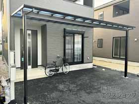 のテラス屋根 ソラリア F型 テラスタイプ 単体 積雪〜20cm対応＋水平式物干し　木造躯体用 施工例