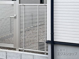 のフェンス・柵 シンプレオフェンス1F型 横格子　自由柱施工 施工例