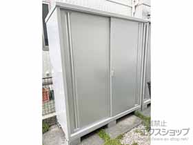 の物置・屋外倉庫 シンプリー 一般型 1740×755×1903（MJX-177E） MJX-177E-PS 施工例