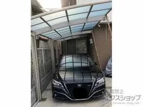 YKKAPのカーポート アリュース 延長　積雪～20cm対応+着脱式サポート 施工例