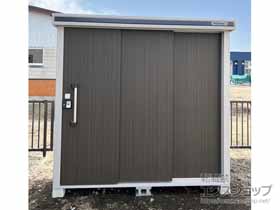 の物置・屋外倉庫 エルモ 積雪型 2220×1520×2120(LMDS-2215) LMDS-2215-DW 施工例