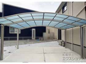 のカーポート アリュース ツイン　積雪〜20cm対応 施工例