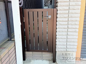 の門扉 レジリア T3型 片開き 施工例
