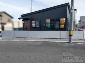 のフェンス・柵 ミエーネフェンス 目隠しルーバータイプ 自由柱施工 施工例
