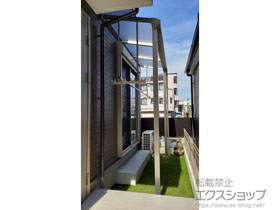 のテラス屋根 ソラリア F型 テラスタイプ 単体 積雪〜20cm対応+吊り下げ式固定物干し 施工例