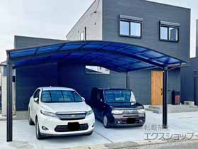 のカーポート アリュース 600タイプ 2台用 積雪〜20cm対応 施工例