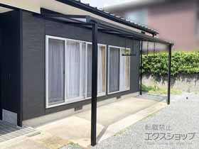 のテラス屋根 ソラリア F型 テラスタイプ 単体 積雪〜20cm対応＋吊り下げ式固定物干し　標準 施工例