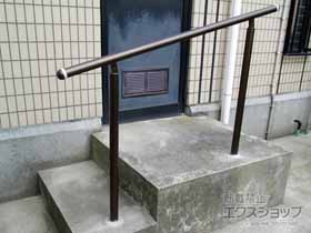 の手すり パルトナーUDフェンス1型(手すり)自立タイプ 笠木のみタイプ 施工例