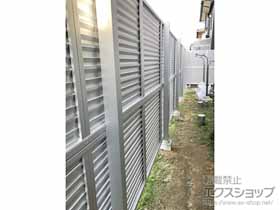 のフェンス・柵 ミエーネフェンス 目隠しルーバータイプ 2段支柱 自立建て用 施工例