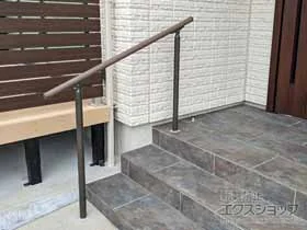 手すり グリップライン 歩行補助手すり トップビーム1段 施工例