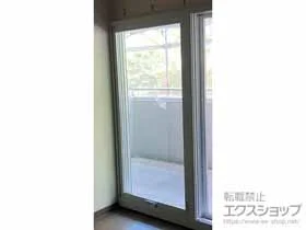 LIXIL リクシル(トステム)の内窓（二重窓・二重サッシ） インプラス FIX窓 施工例
