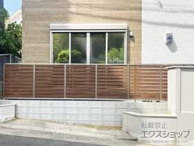 のフェンス・柵 モクハイフェンス　フリーポールタイプ 施工例