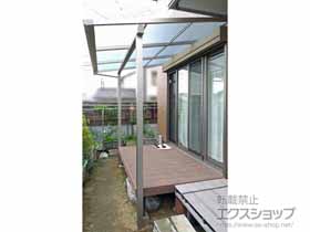 のテラス屋根 ソラリア F型 テラスタイプ 単体 積雪〜20cm対応 施工例
