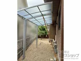 LIXIL(���N�V��)�̃T�C�N���|�[�g�E���]�Ԓu���� �l�X�JR�~�j (���E���h�X�^�C��) �ϐ�`20cm�Ή� �{�H��