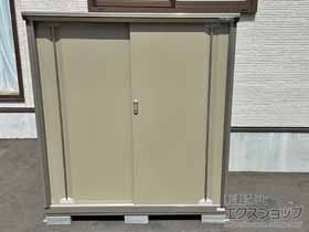の物置・屋外倉庫 ナイソーシスター　1520×920×1603(KMW-159DP) KMW-159D-P-NG 施工例
