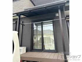YKKAPのテラス屋根 ソラリア R型 テラスタイプ 単体 積雪～20cm対応+吊り下げ式固定物干し　標準タイプ 施工例