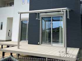 のテラス屋根 ソラリア F型 テラスタイプ 単体 積雪〜20cm対応＋吊り下げ式固定物干し 標準タイプ 施工例