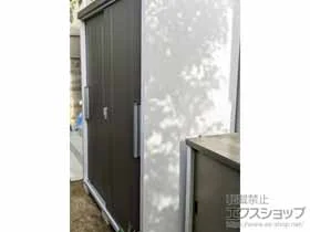 TL̕uE[EOq N[ ʌ^ 1700~750~1947 EC-1775-GK {H