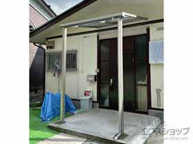 のテラス屋根 ソラリア F型 テラスタイプ 単体 積雪〜20cm対応 施工例