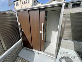 の物置・屋外倉庫 エスモ 一般型 1500×774×1613 ESF-1507D-WC 施工例