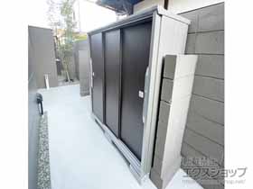 の物置・屋外倉庫 エスモ 一般型 1500×537×1614 ESF-1505D-WC 施工例