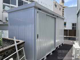 の物置・屋外倉庫 FORTA 一般型 FS-4418H-PS 施工例