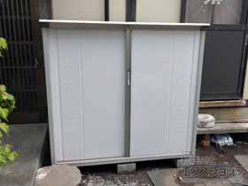 の物置・屋外倉庫 グランプレステージジャンプ 1488×750×1400 GP-157C-F-SW 施工例