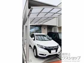 のカーポート アリュース 600タイプ 1台用 積雪〜20cm対応 施工例