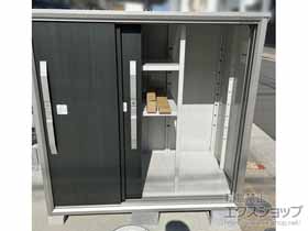 の物置・屋外倉庫 エスモ 一般型 1350×774×1313 ESF-1307G-WE 施工例