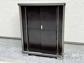 の物置・屋外倉庫 ナイソーシスター　1320×480×1603 KMW-135D-CB 施工例