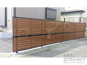 のフェンス・柵 モクアルフェンス 横板タイプ 2段支柱 自立建て用 施工例