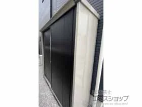 ^N{̕uE[EOq OvXe[WWv 1879~530~1900 GP-195A-F-NK {H