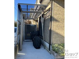 のテラス屋根 フーゴF 独立テラスタイプ 単体 積雪〜20cm対応+サイドパネル 施工例