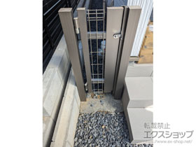の門扉 ハイグリッド門扉NF8型 片開き　柱使用 施工例