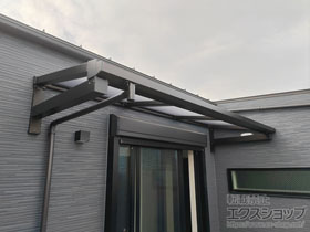 のバルコニー・ベランダ屋根 ソラリア F型 屋根タイプ 単体 積雪〜20cm対応 施工例