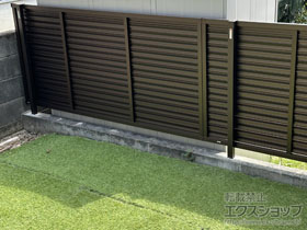 のフェンス・柵 ミエーネフェンス 目隠しルーバータイプ 施工例