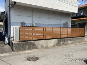 のフェンス・柵 ルシアス フェンスYS3F型 横板 複合色 高尺タイプ　自由柱施工 施工例