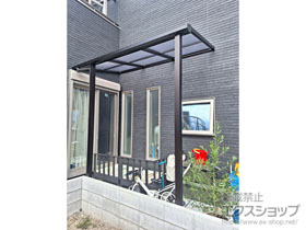 のテラス屋根 ソラリア F型 テラスタイプ 単体 積雪〜20cm対応 施工例