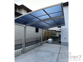 のカーポート アリュースZ 750タイプ 単体セット 1台用 積雪〜25cm対応 施工例