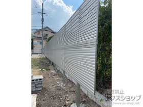 のフェンス・柵 ミエーネフェンス 目隠しルーバータイプ 2段支柱 自立建て用 施工例