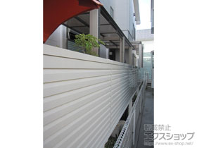 のフェンス・柵 ミエーネ目隠しルーバーフェンス 上段のみ設置 自立建て用 施工例