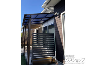 のテラス屋根 ソラリア F型 テラスタイプ 単体 積雪〜20cm対応 施工例