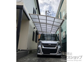 のカーポート アリュース 600タイプ 1台用 奥行延長セット 積雪〜20cm対応 施工例