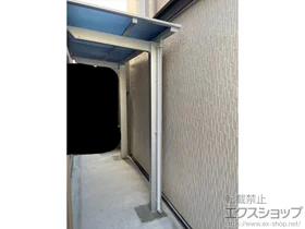 LIXIL(NV)̃TCN|[gE]Ԓu lXJF~j (tbgX^C) ϐ`20cmΉ {H